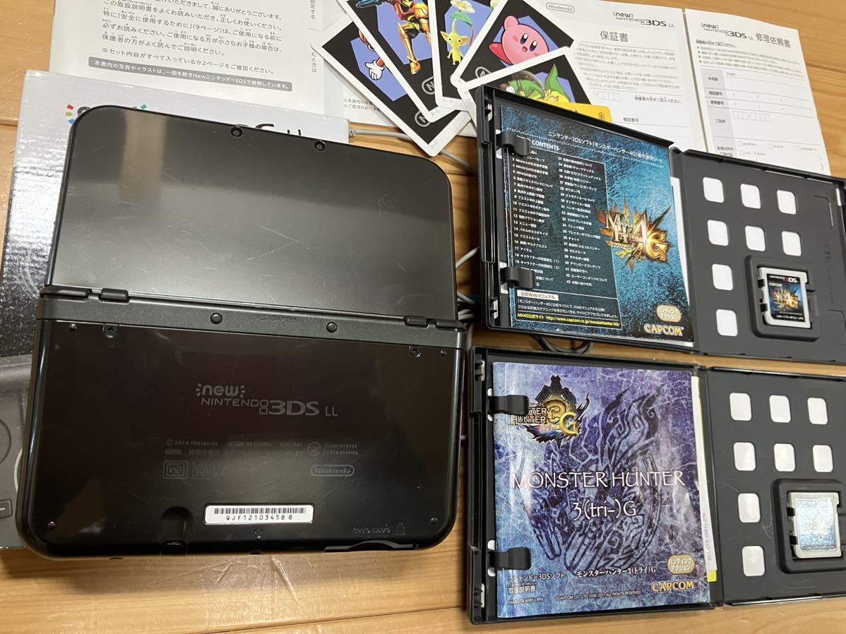 ニンテンドー3DS LL ブラック モンハンソフト 本体ケース付