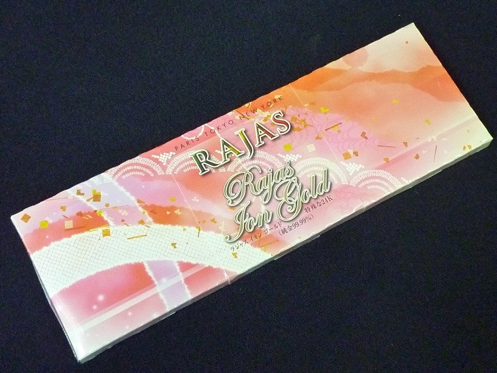 在庫超激安 ラジャス RAJAS 新リンパ療法 純金箔(99.99%)イオン