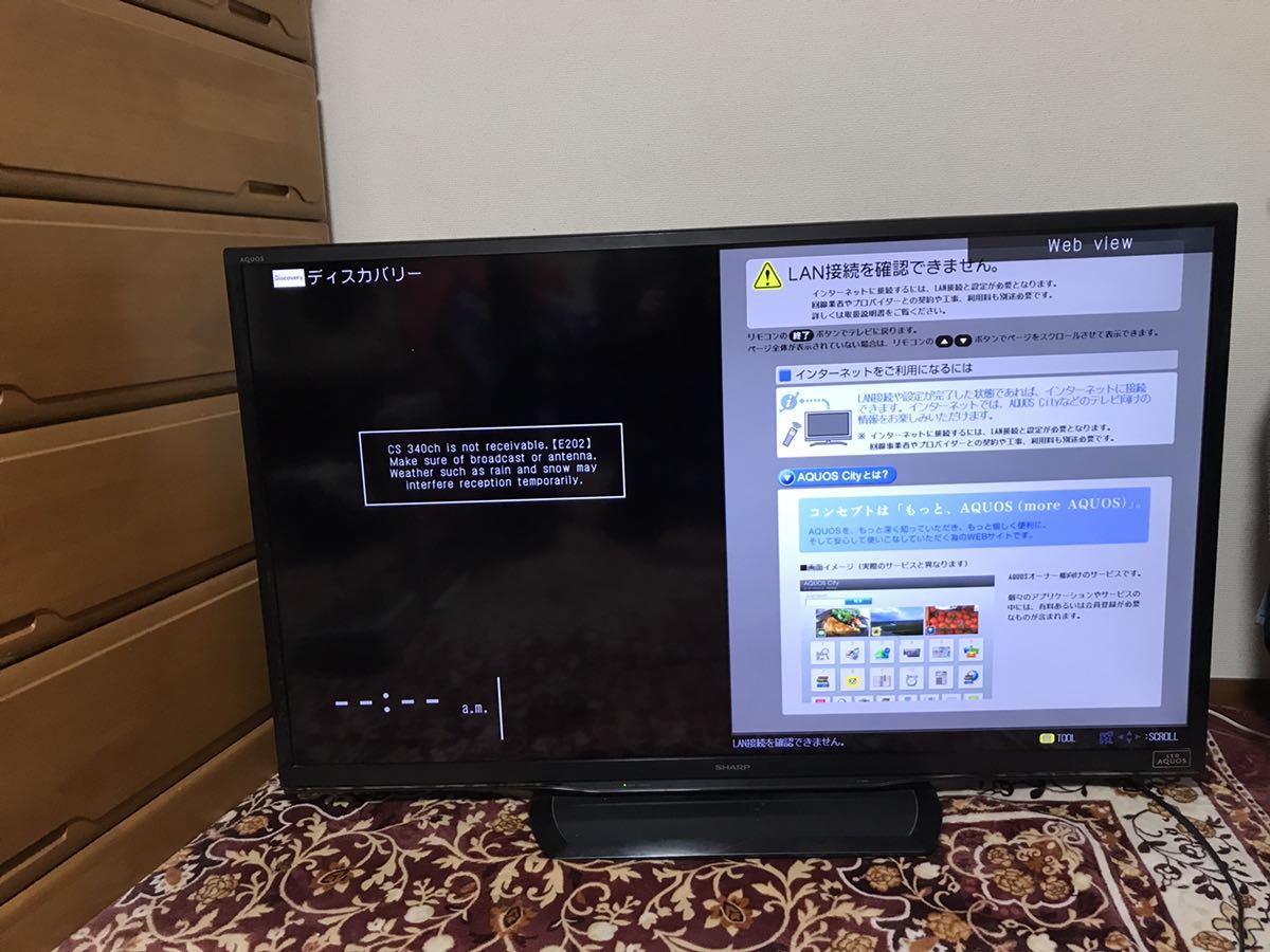 当店一番人気当店一番人気シャープLC-52W9 映像機器 | blog