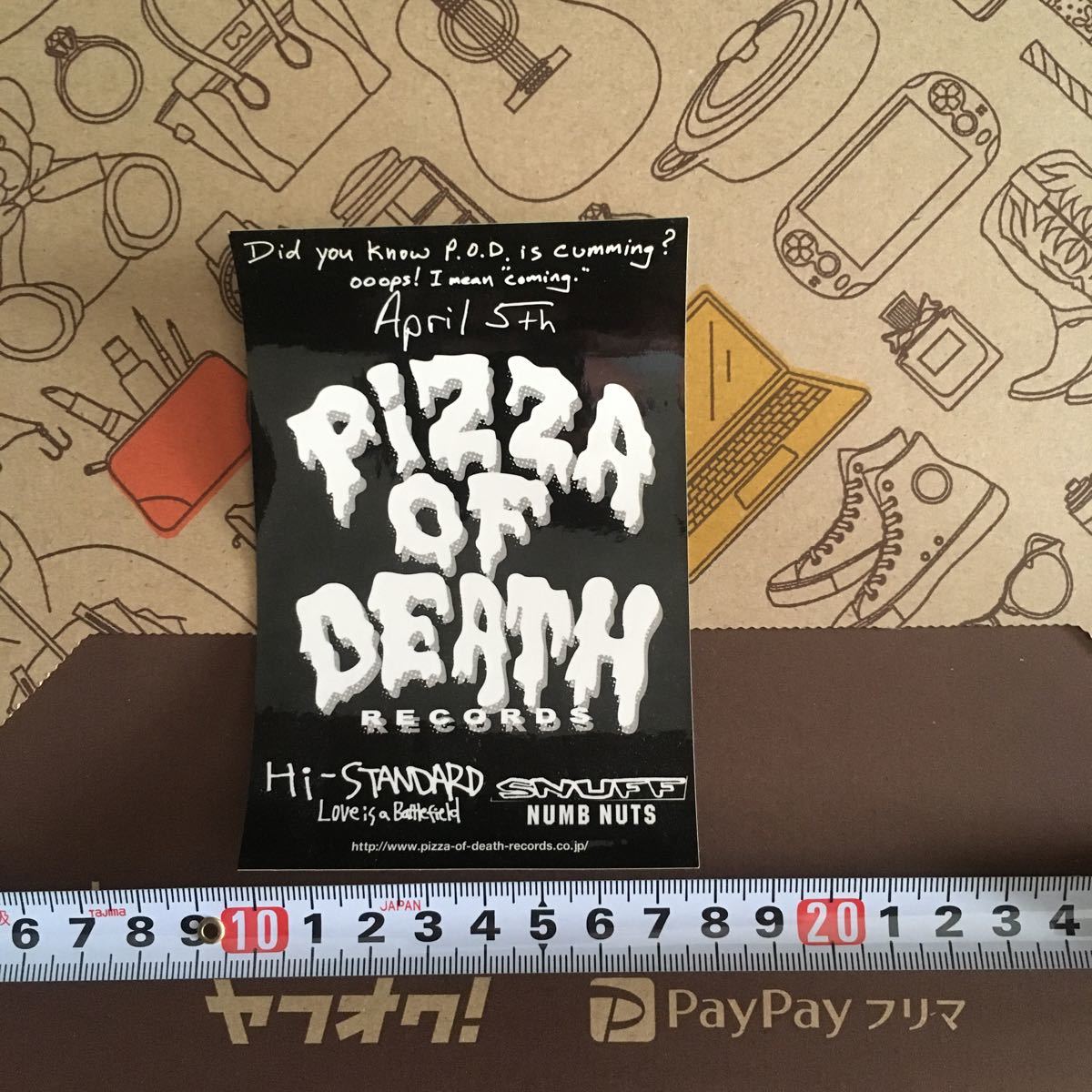 PIZZA OF DEATH COMEBACK デッキ