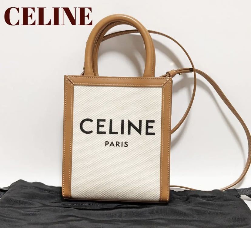 たなくさせ】 1万円スタート【極美品】CELINE セリーヌ ミニ