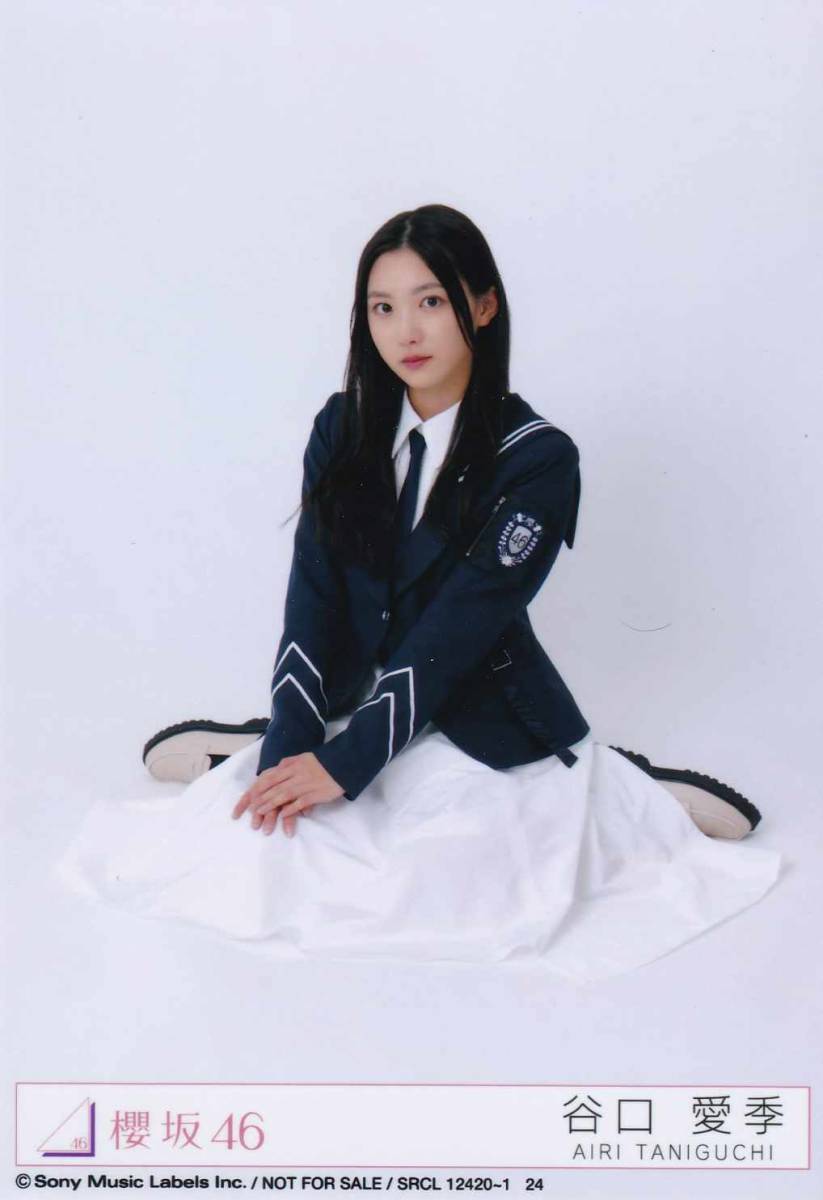 櫻坂46 谷口愛李 生写真 アイドル | www.saiph.ts.it