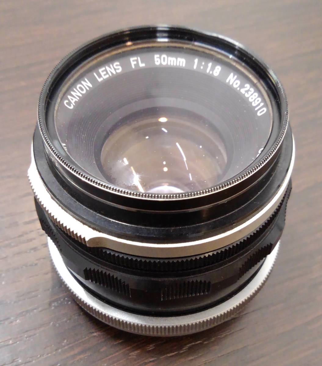 【5642】キャノン カメラ レンズ CANON LENS FL 50mm 1:1.8 №238910 CAMERA 動作未確認 ジャンク品 現状品 2点まで同梱可_画像5