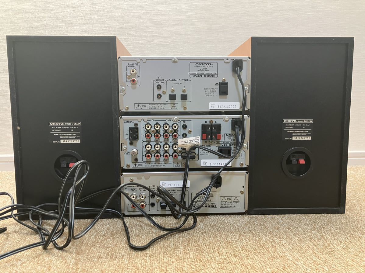 G4 送料無料 ONKYO『D-052AX スピーカー』『C-705X CDプレーヤー G4 送料無料 ONKYO『D-052AX スピーカー』『C-705X CDプレーヤー
