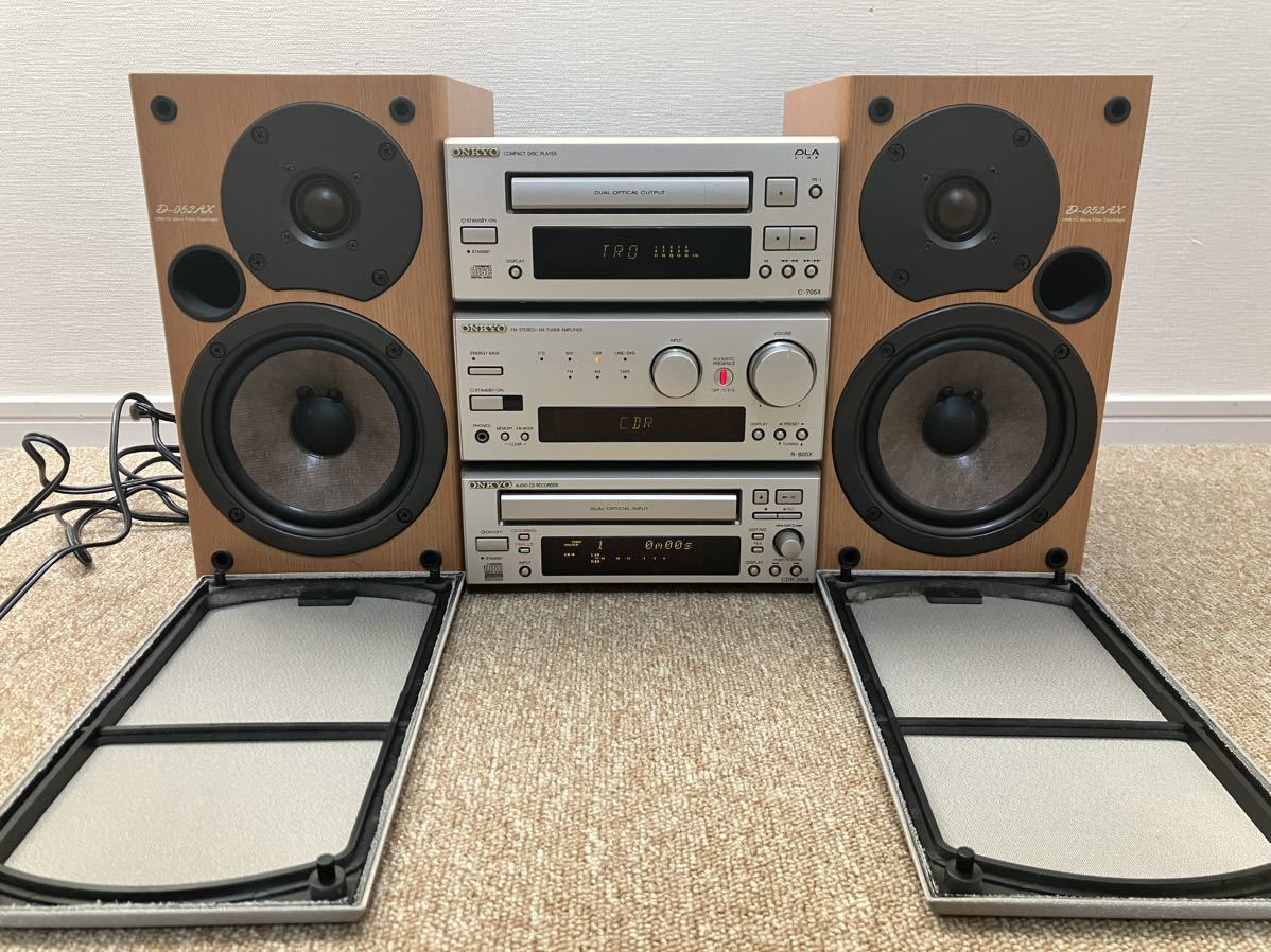 G4 送料無料 ONKYO『D-052AX スピーカー』『C-705X CDプレーヤー G4 送料無料 ONKYO『D-052AX スピーカー』『C-705X CDプレーヤー