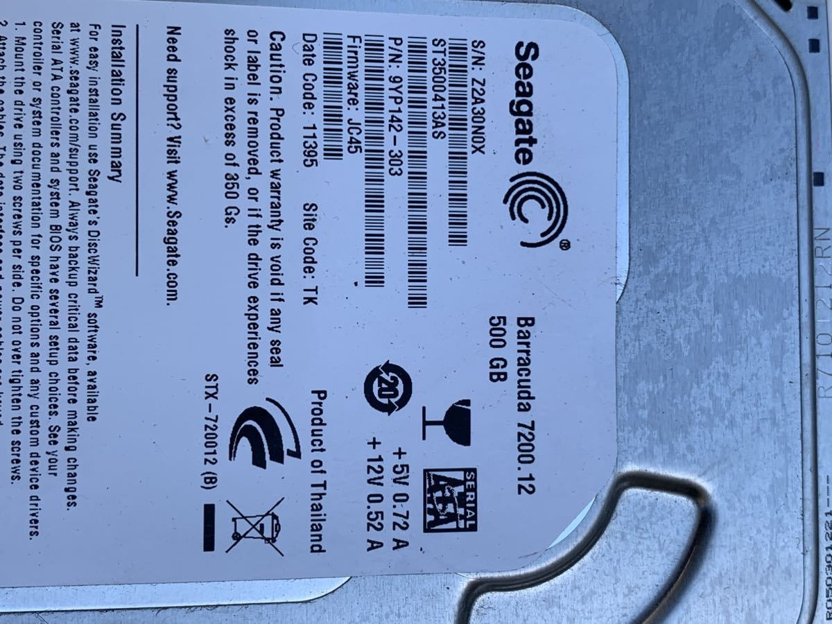 Seagate 500GB 3.5inch Barracuda 7200.12 ST3500413AS_画像2