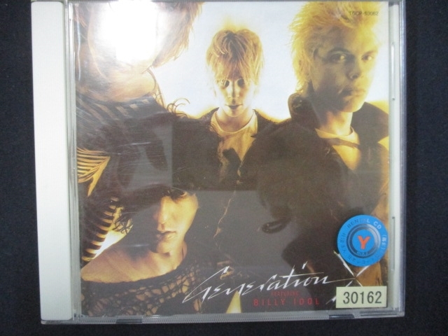 862 レンタル版CD ジェネレーションX/ジェネレーションX 【歌詞・対訳付】 30162の画像1