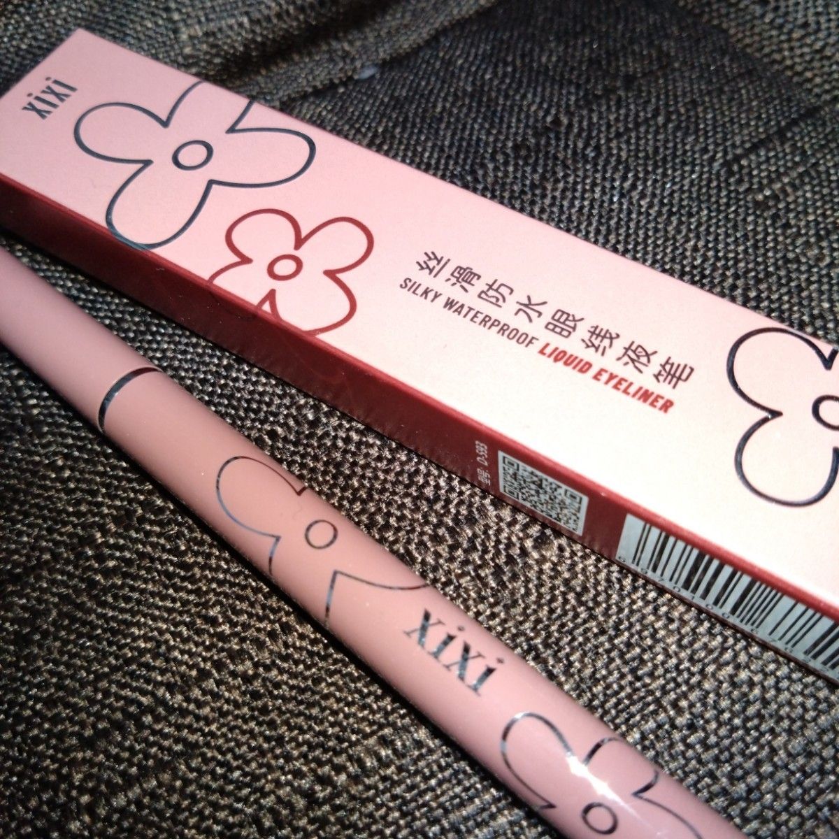 xixi アイライナーリキッド ブラック新品 xixi アメリカンレトロ アイライナー リキッド ブラウン #03 新品
