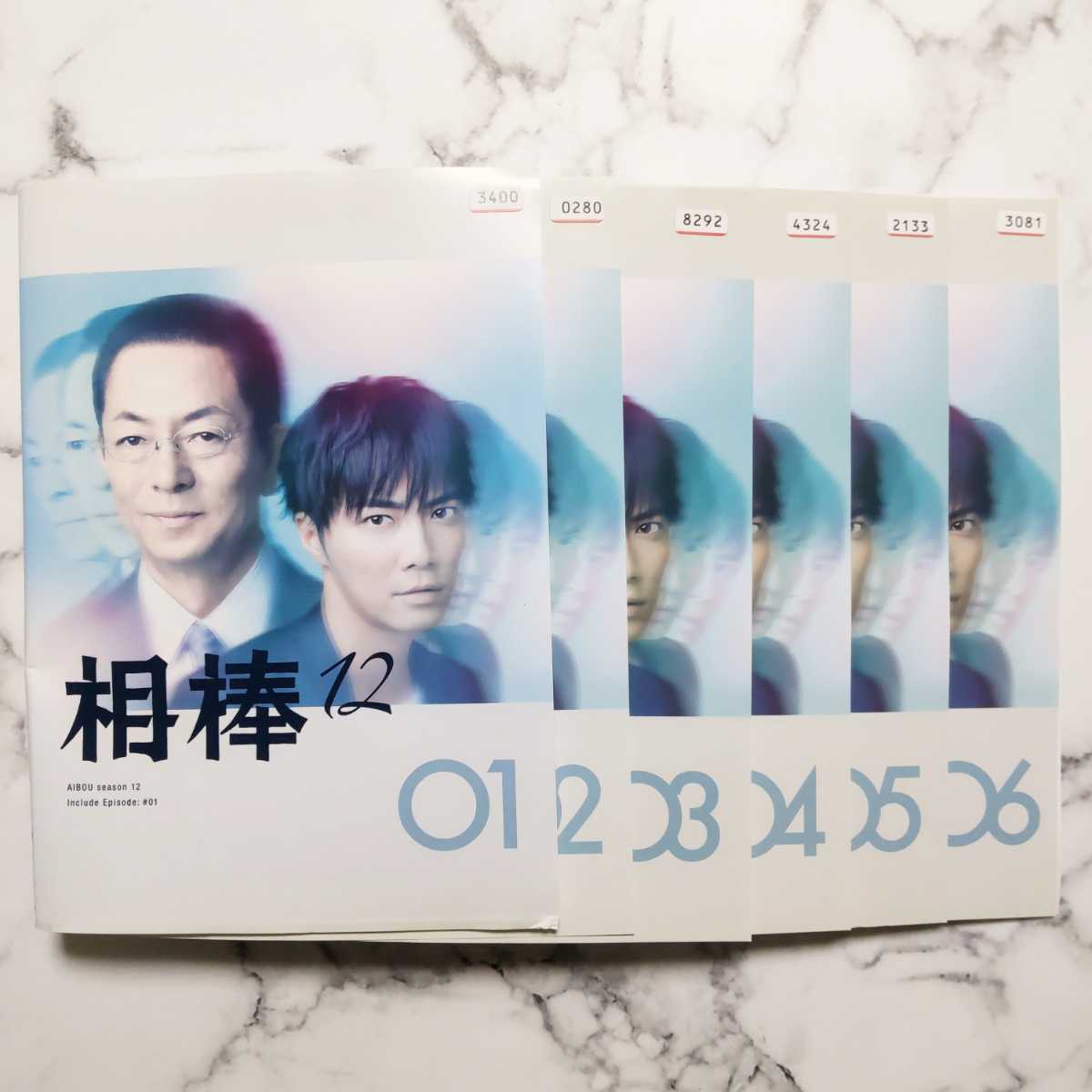 水谷豊★成宮寛貴『相棒 season12』レンタル落ちDVD★全巻