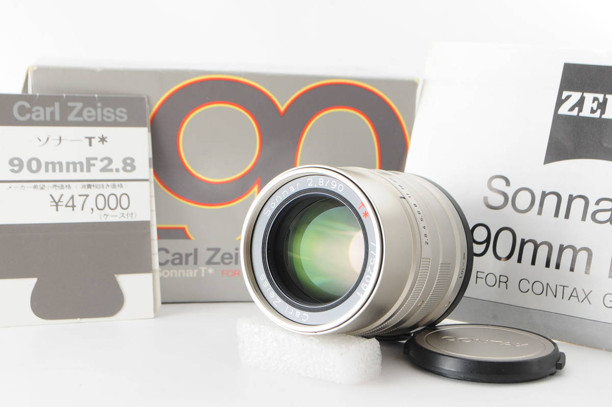 ダイゾー ナチュラル 箱付 CarlZeiss Gマウント Sonnar T* 90mm F2.8
