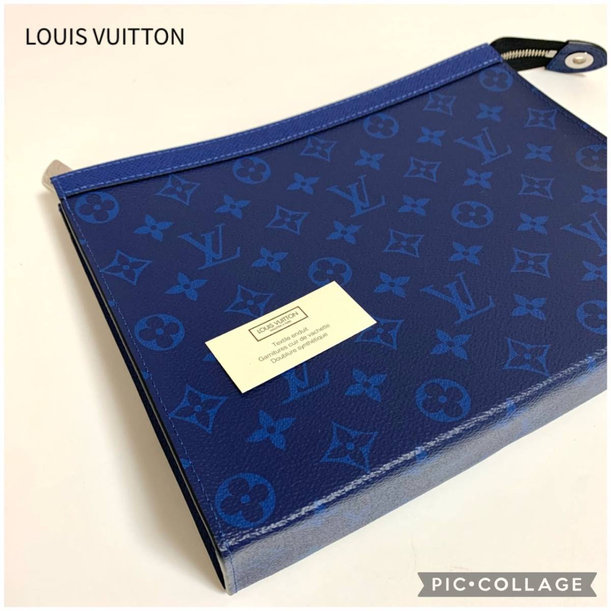 新品未使用品】Louis Vuitton ルイヴィトン LVタイガラマポシェット
