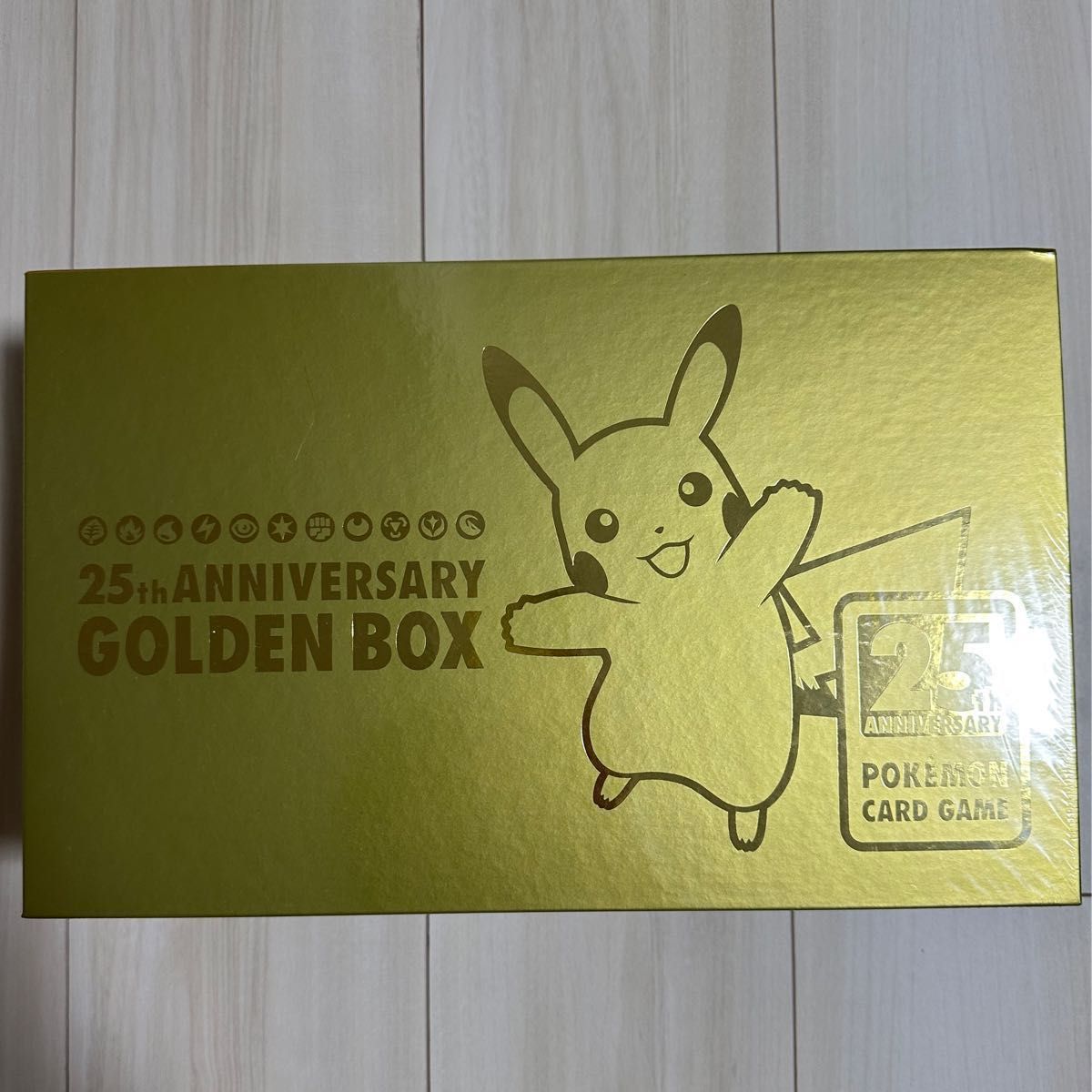 ポケモンカード 25thANNIVERSARY GOLDEN BOX ゴールデンボックス