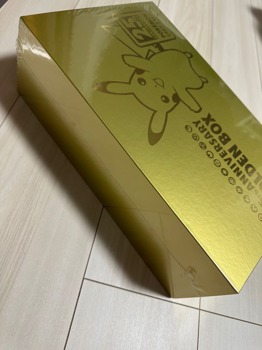 ポケモンカード 25thANNIVERSARY GOLDEN BOX ゴールデンボックス 【シュリンク付き未開封】