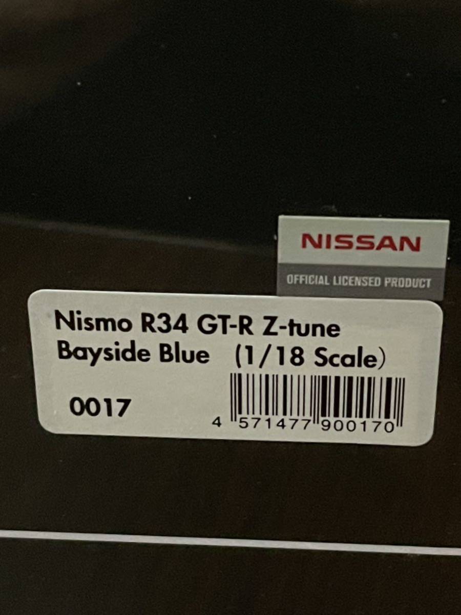 イグニッションモデル IG0017 1/18 Nismo R34 GT-R Z-tune ベイサイド