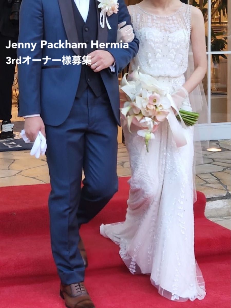 Jenny Packham Hermia ジェニーパッカムハーミア UK4