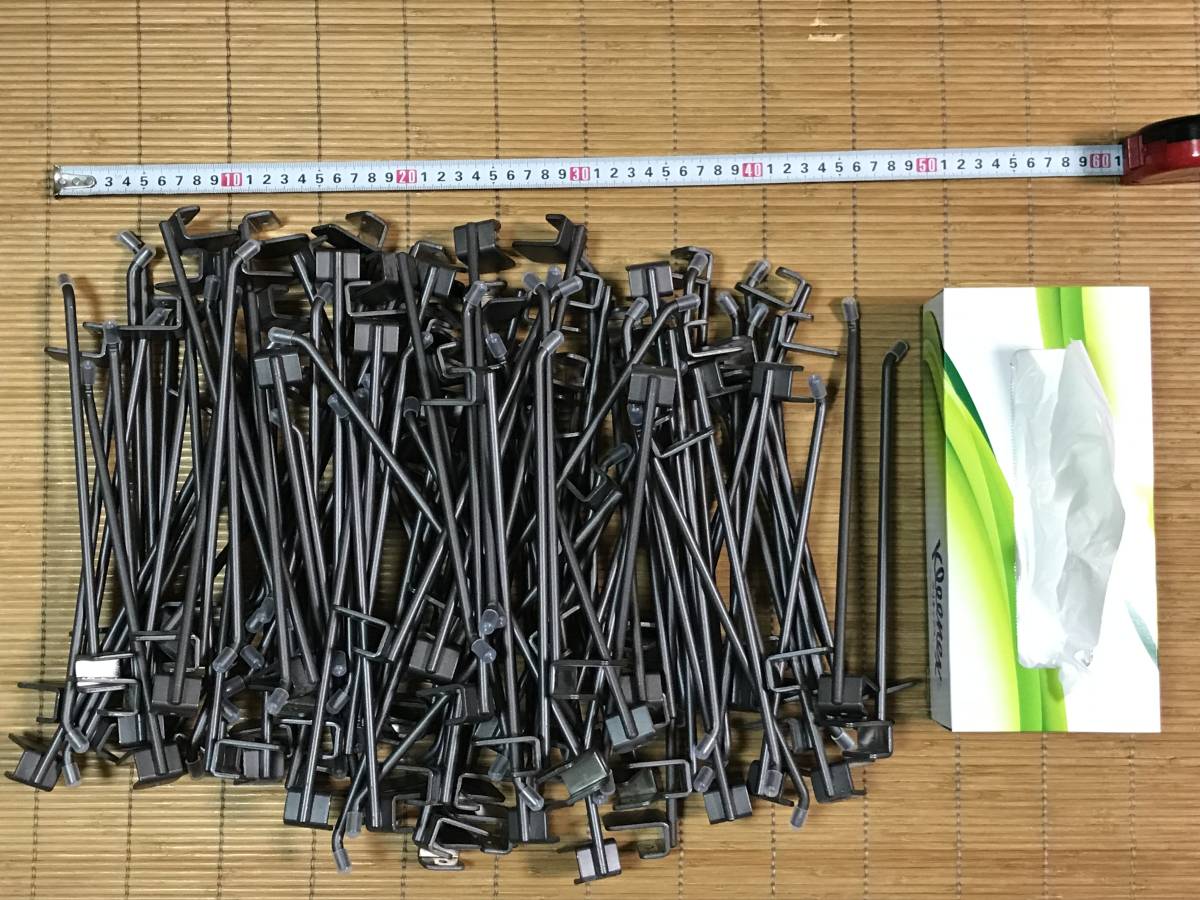 Yahoo!オークション - 未使用/大量・スタート時1個50円以下/合計