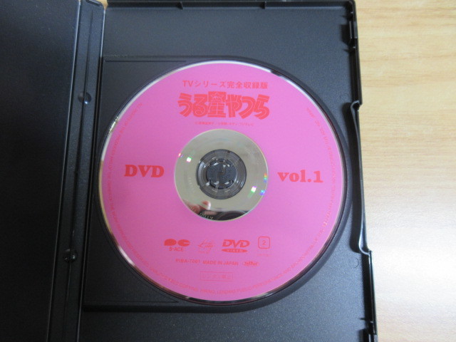 2H1-1『うる星やつら DVD 全50巻セット + 映像特典2巻 + 完結篇 +