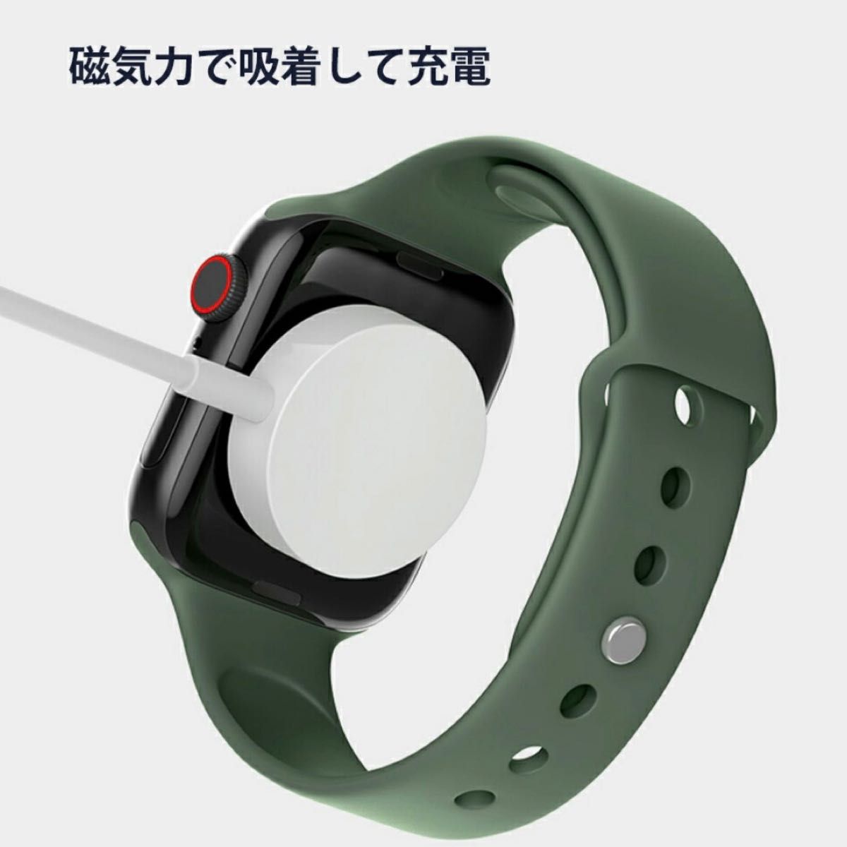 アップルウォッチ 純正互換 充電器 充電ケーブル apple watch