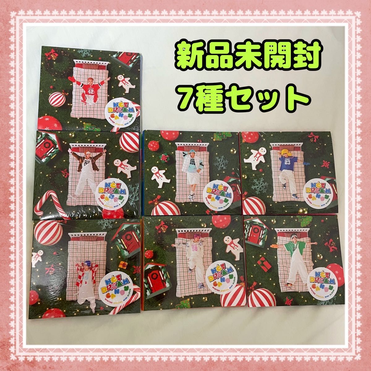 新品 未開封】NCT DREAM CANDY デジパック 7種セット|PayPayフリマ