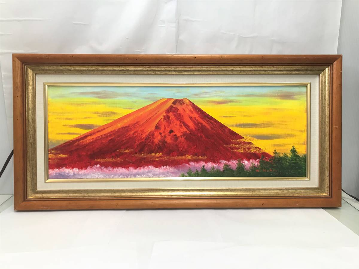 人気ブランド 32 油彩画 小林幸三 赤富士 絵画 95%以上節約 - www