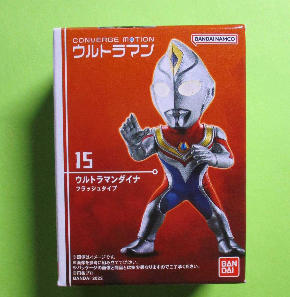 ウルトラマン コンバージモーション　15：ウルトラマンダイナ フラッシュタイプ_画像1