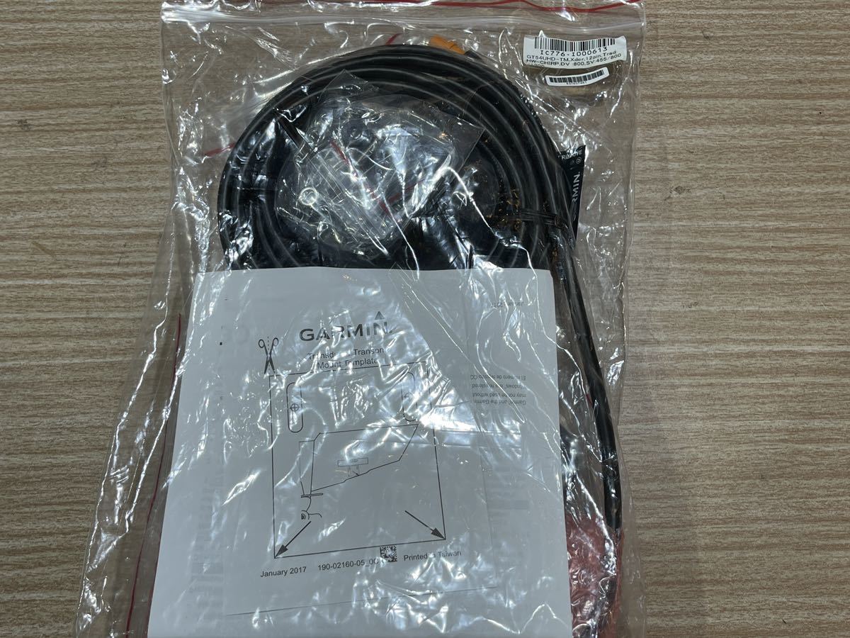 GARMIN ガーミン GT56UHD-TM 振動子 単品 新品 正規品 送料無料
