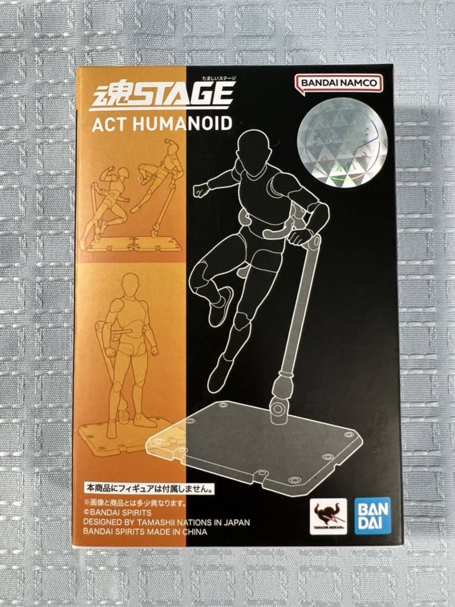 【新品】魂ステージ アクト ヒューマノイド 魂STAGE ACT HUMANOID フィギュアスタンド_画像1