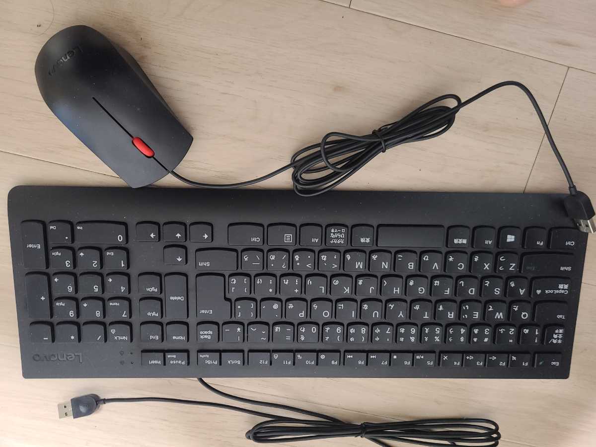 Lenovo V520 MT-10NK MiniTower Corei5-7400/16GB/SSHD1TB/DVD Lenovo V520 MT-10NK MiniTower Corei5-7400/16GB/SSHD1TB/DVD