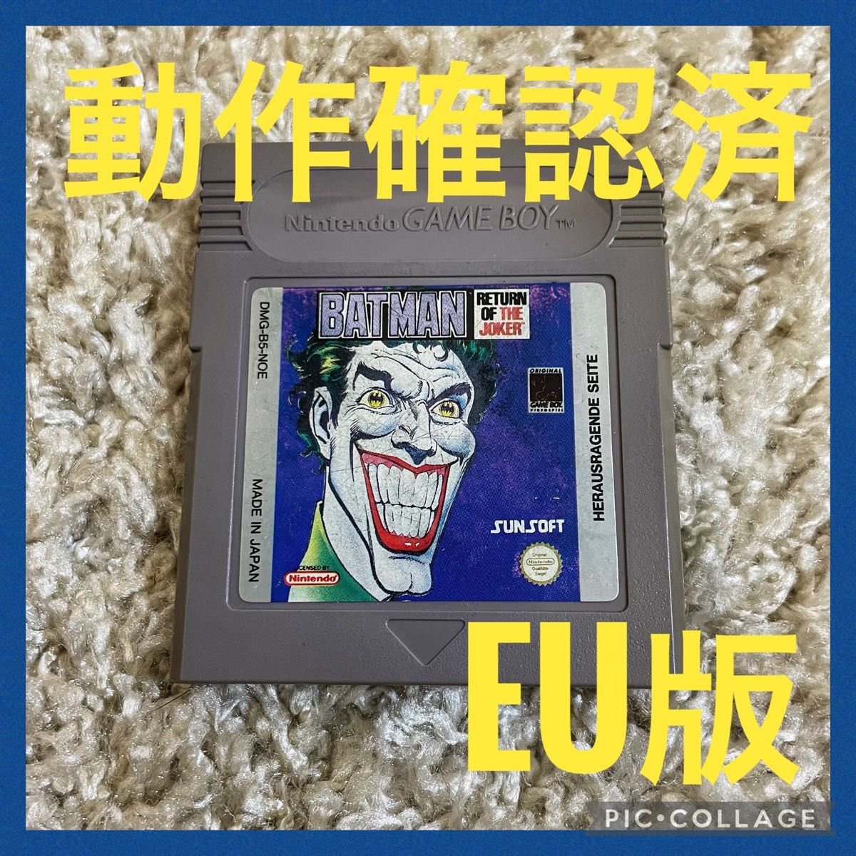 レア品!EU版ゲームボーイ BATMAN RETURN OF THE JOKER