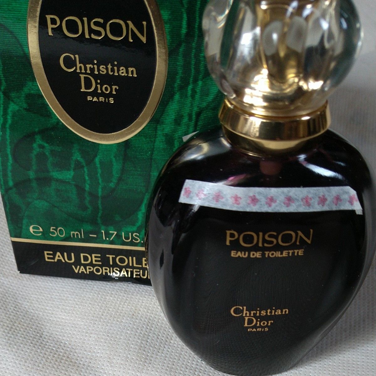 オードトワレ プワゾン(ヴァポリザテール)50ml クリスチャンディオール