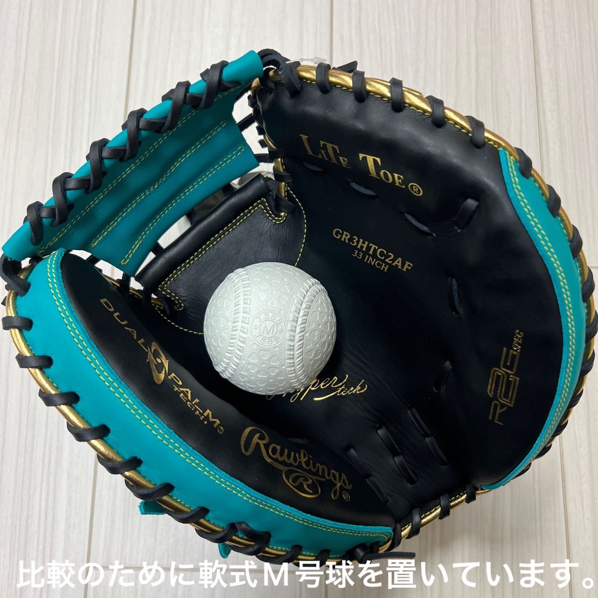 ローリングス 一般軟式ハイパーテック(2023年) キャッチャーミット