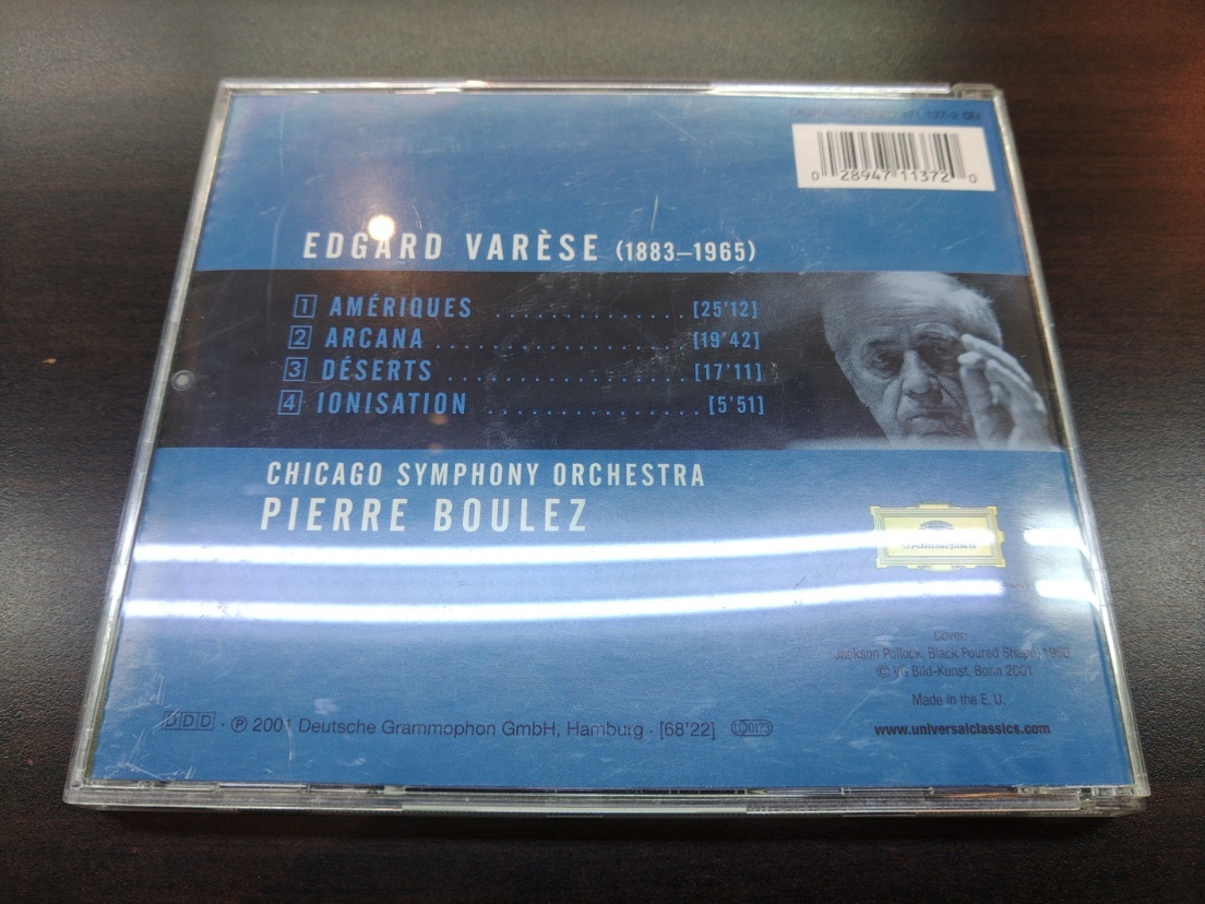 CD / EDGARD VARESE : AMERIQYES・ARCANA・DESERTS・IONISATION / PIERRE BOULEZ　ピエール・ブーレーズ / 『D16』 / 中古_画像2