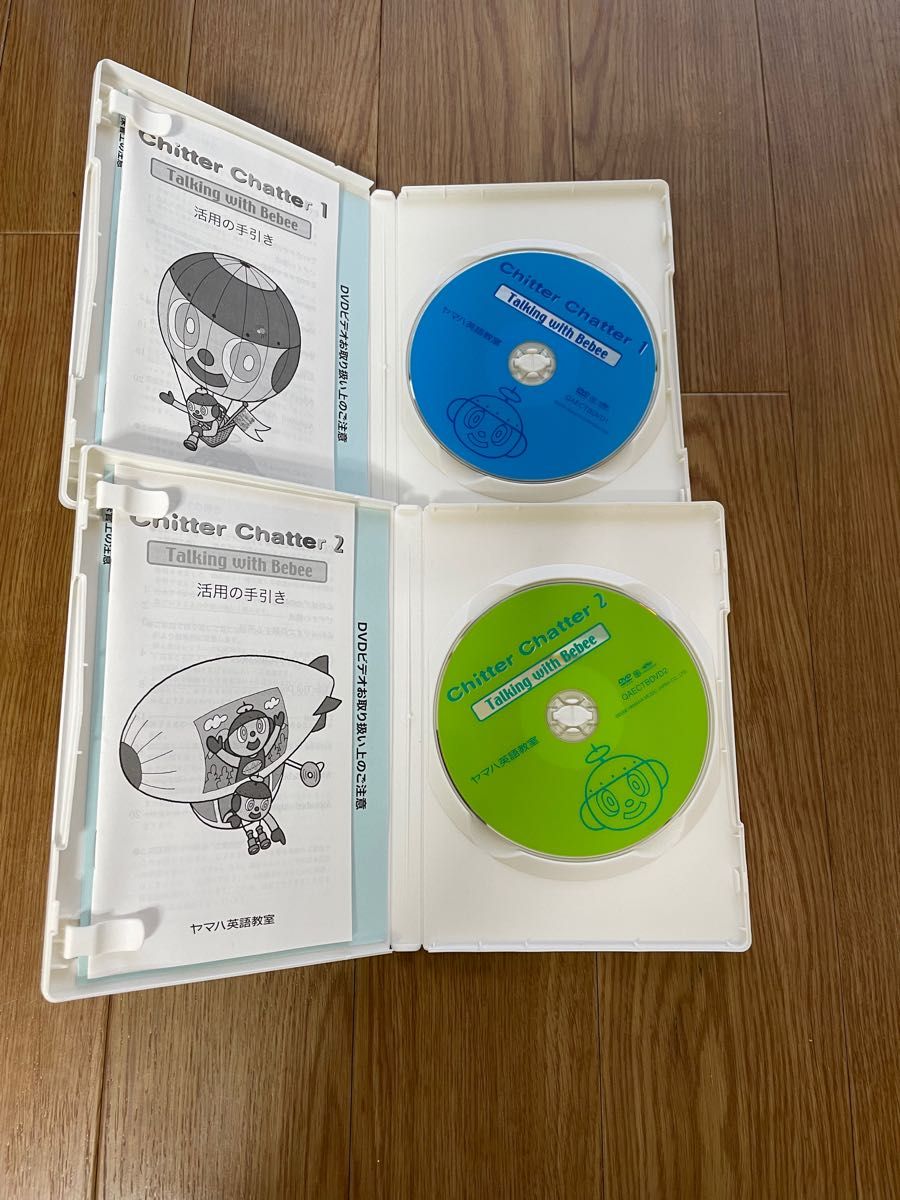 ヤマハ　英語教材　DVD 知育