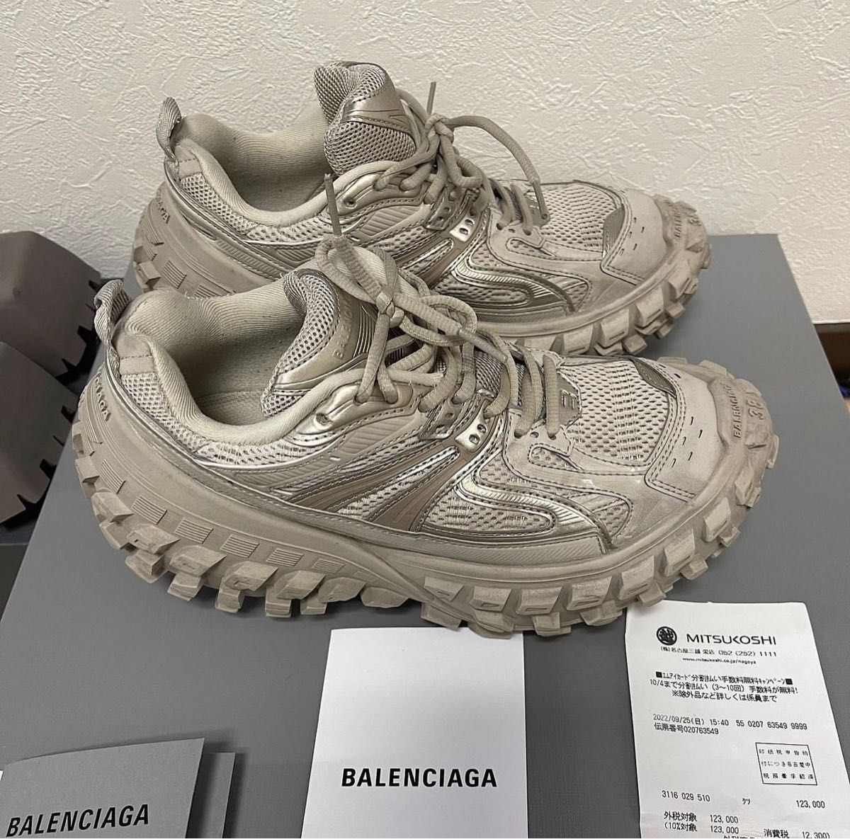 42 BALENCIAGA ディフェンダー defender - 靴