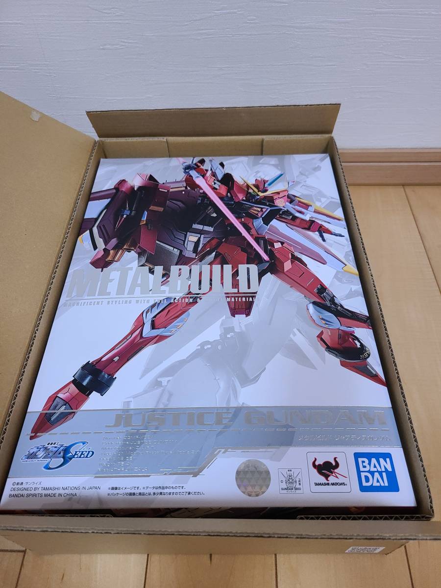 METAL BUILD メタルビルド　　ジャスティスガンダム　未開封