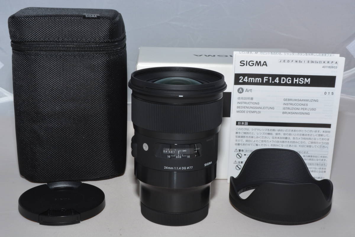 [ beautiful goods ] SIGMA 24mmF1.4 DG HSM (A) TL 24mm F1.4 DG HSM | Art Leica L mount for #5204