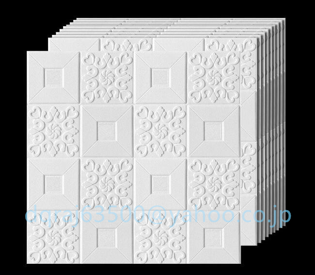 色々な 背景壁 3D立体レンガ模様壁紙 70cm×70cm 30枚 エコ素材 カビ