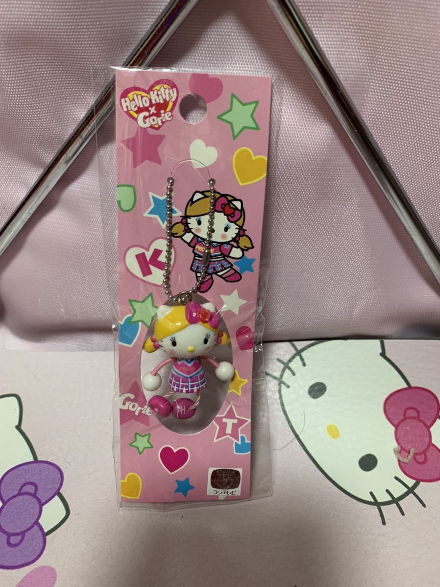 ワンナイゴリエ×ハローキティコラボキーホルダー|ぬいぐるみ ワンナイゴリエ×ハローキティコラボキーホルダー|ぬいぐるみ