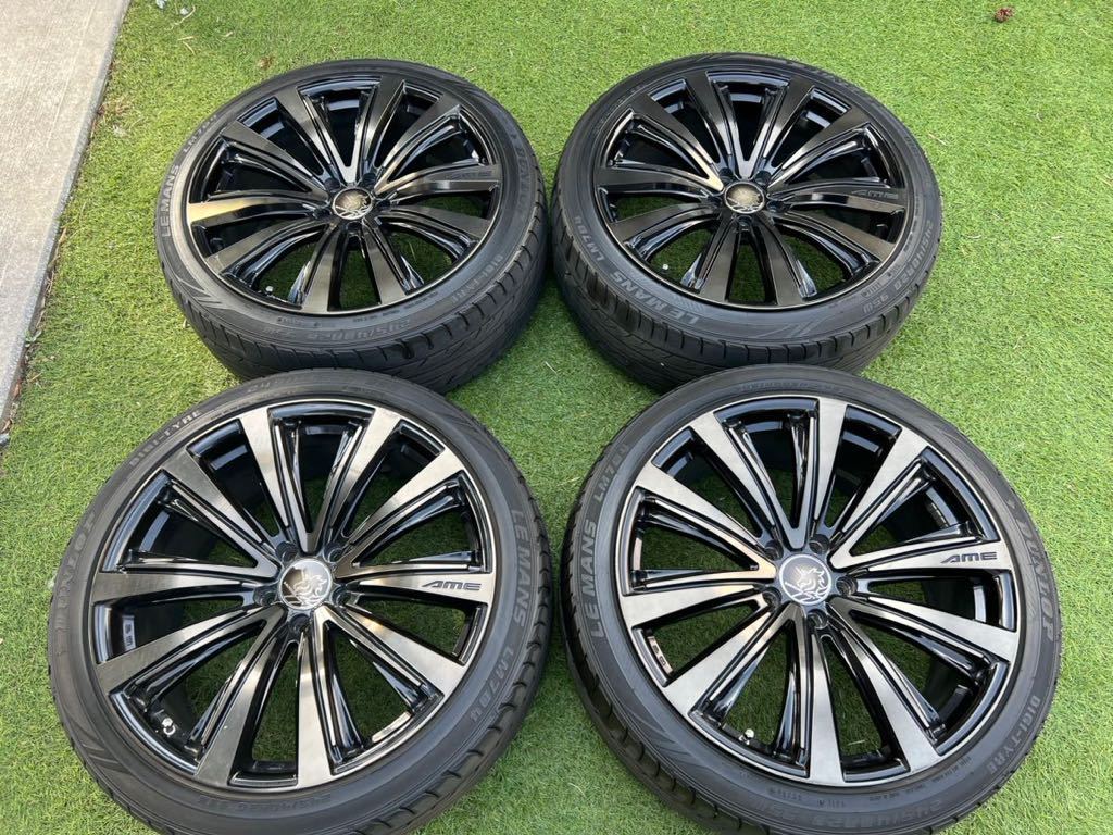 共豊 AME MODELART モデラート BRASSTER monoblock ブラスターモノ