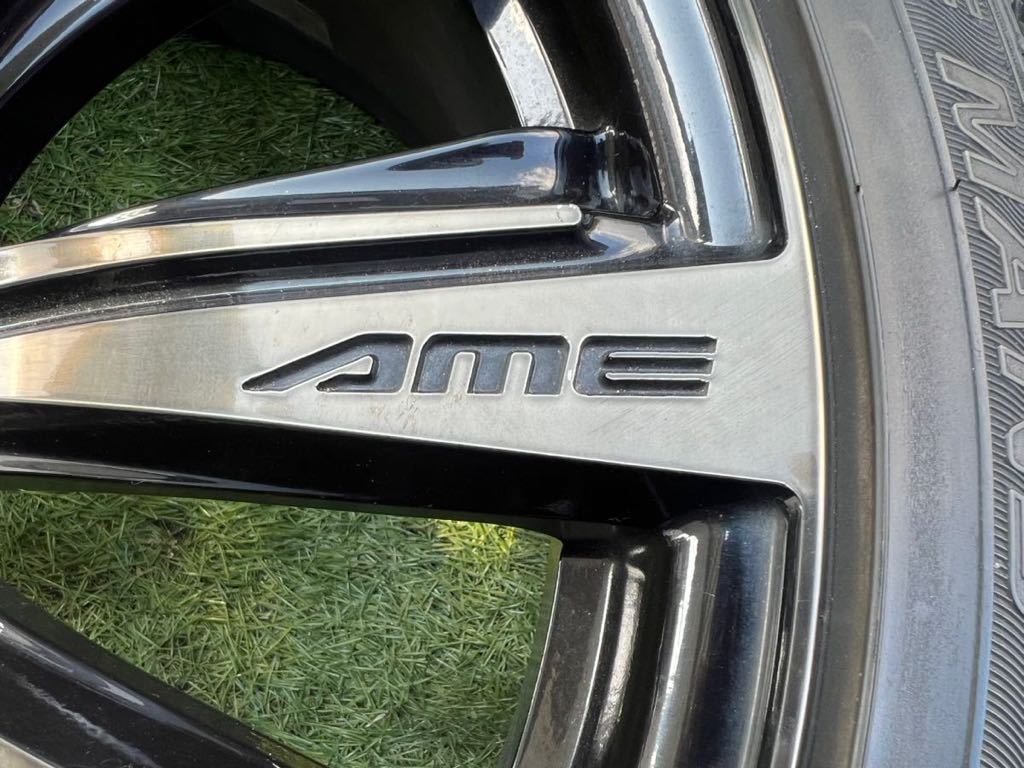 共豊 AME MODELART モデラート BRASSTER monoblock ブラスターモノ