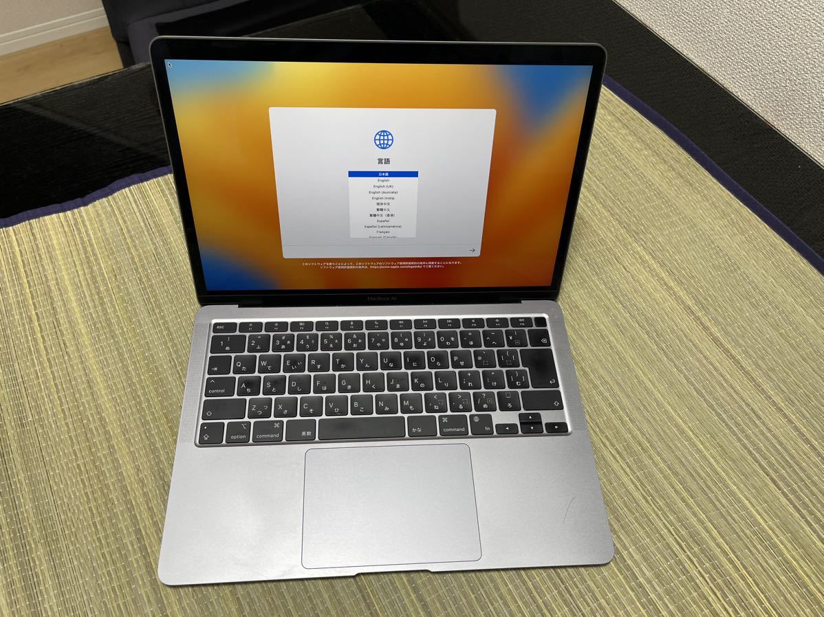 MacBookAir M1 8GB 256GB スペースグレイ
