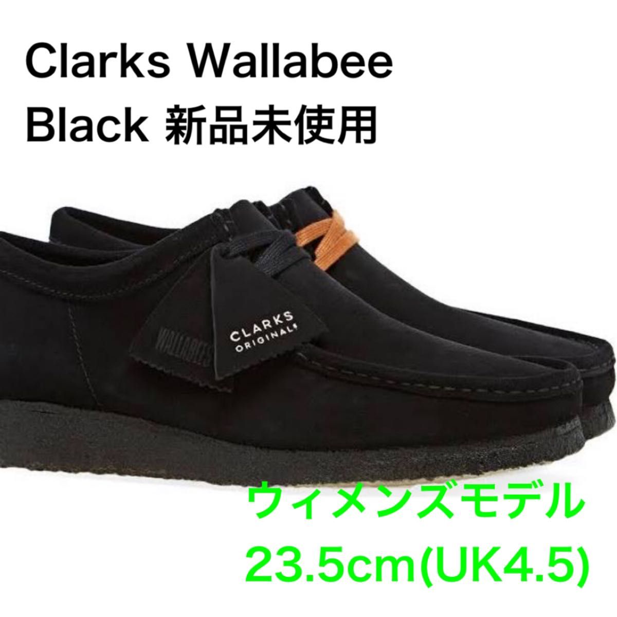 天然石ターコイズ クラークス Clarks メープル ワラビー レディース