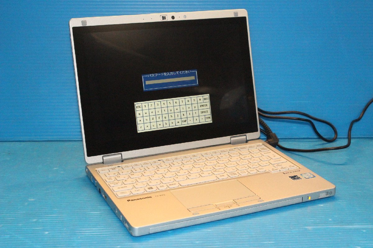 訳アリ品 Panasonic Let's note RZ5 CF-RZ5ADDVS / Core m5 6Y57 1.1 ...