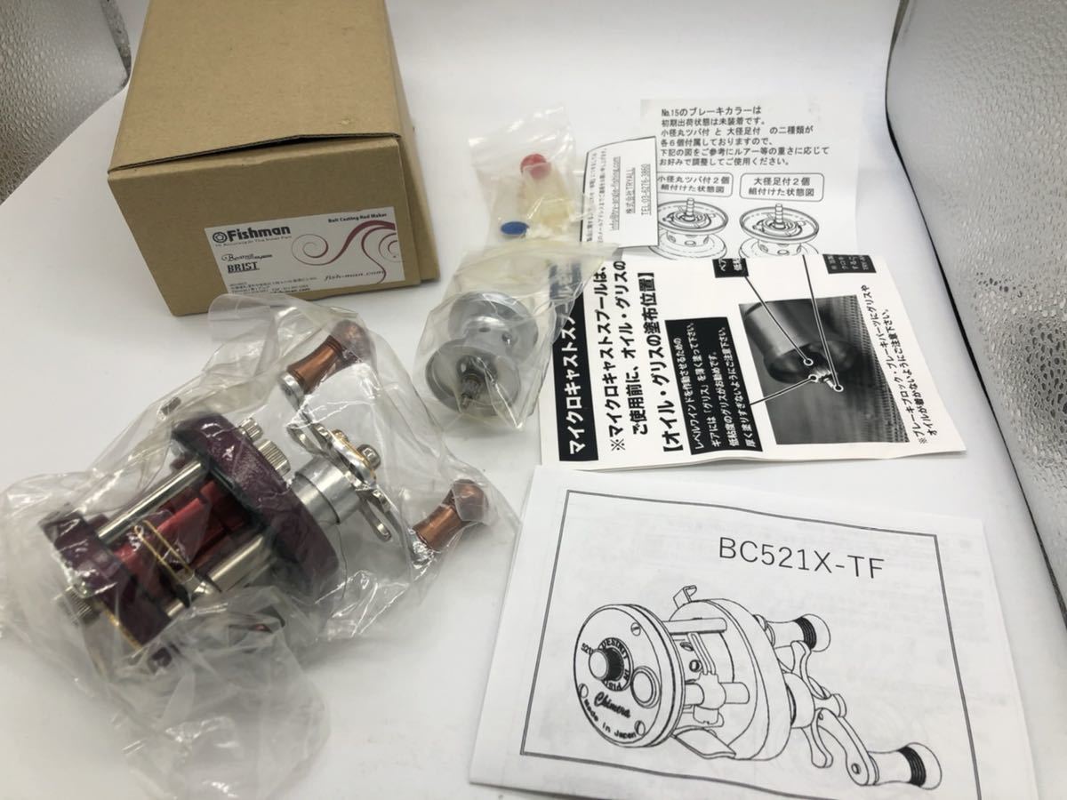 新品未使用 五十鈴 BC521X-TF Left Fishman 限定 イスズ 新品未使用 五十鈴 BC521X-TF Left Fishman 限定 イスズ