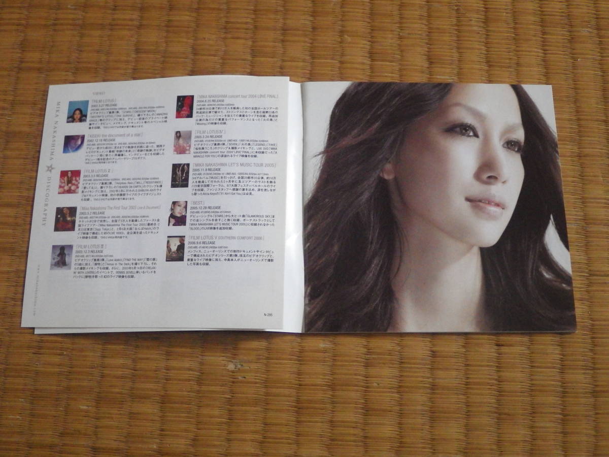 CD　中島美嘉 MIKA　NAKASHIMA　YES　I　LOVE　YOU見えない壁素直なままWHAT　A　WONDERFUL　WORLD　JOY サブスクでは得られない!_画像3