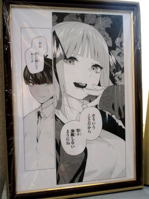 希少】五等分の花嫁 複製原画 五つ子全員Ver 箱つき サイン入り