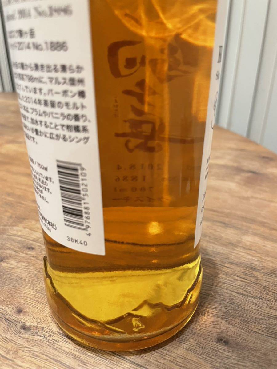 在庫有ります 本坊酒造 シングルカスク駒ヶ岳2014 AGED7YEARS その他