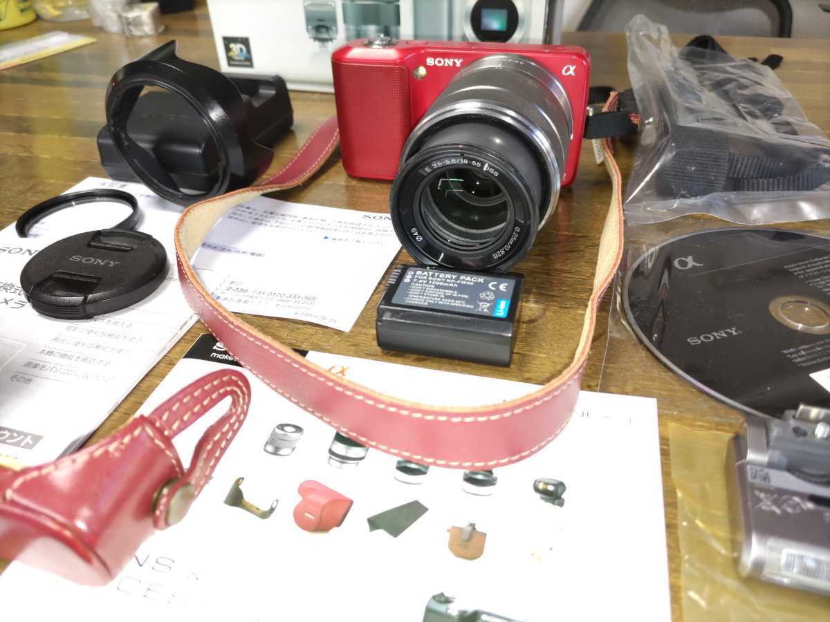 SONY NEX-3 ミラーレス一眼カメラ レッドカバー&ストラップ付