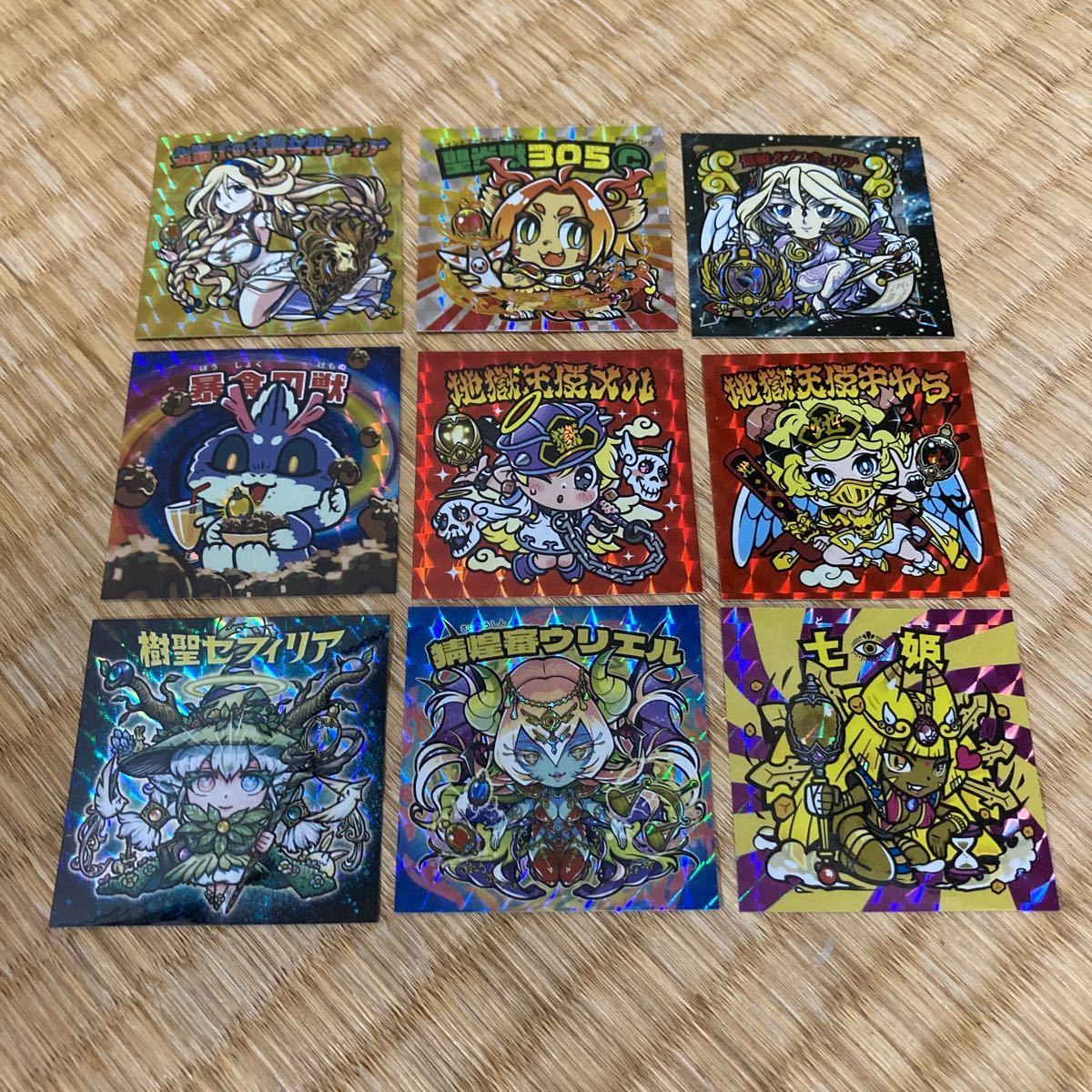 最大80%OFFクーポン最大80%OFFクーポン関西シルクリエイト フルコンプ