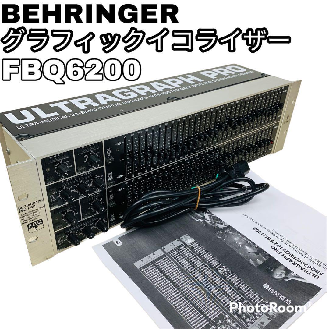 動作確認済 ベリンガー グラフィックイコライザー 31バンド FBQ6200